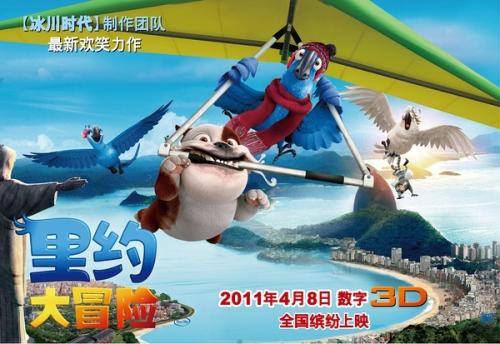 定制华尔道夫学院文凭毕业证