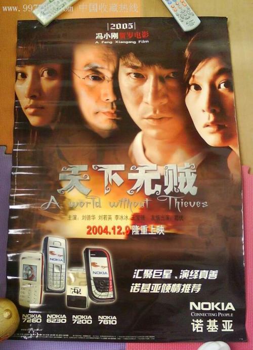 代办乔治亚州驾驶证